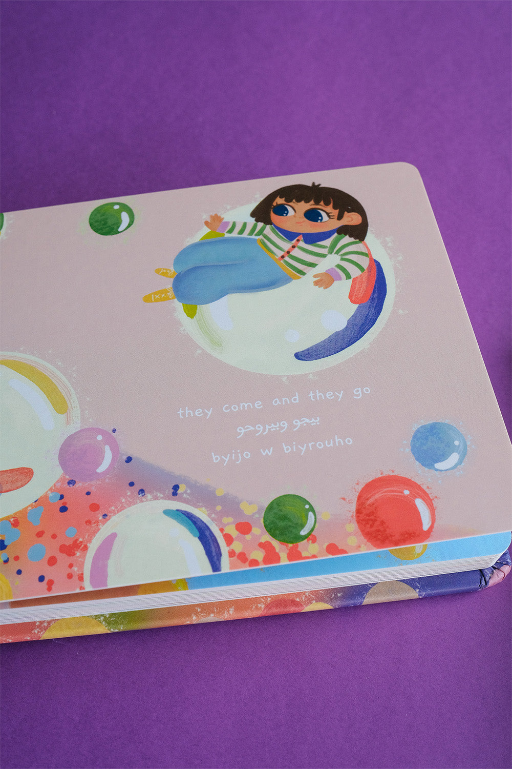 All My Feelings — Bilingual
Board Boo