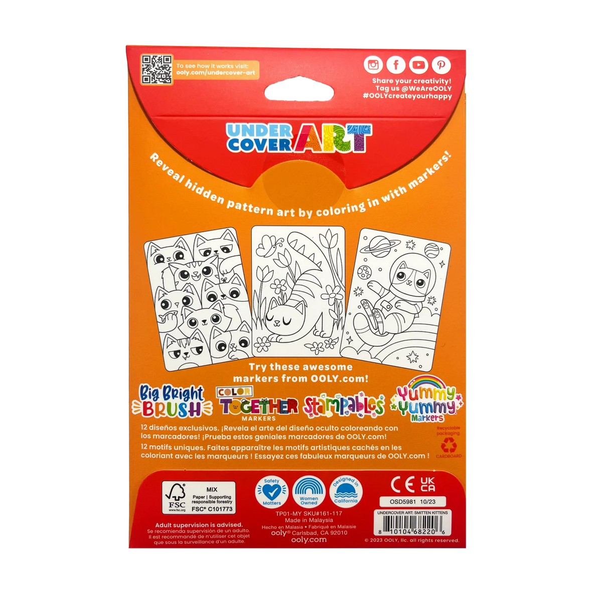 Undercover Art Hidden Pattern Coloring Activity- Kittens (12 PCS)