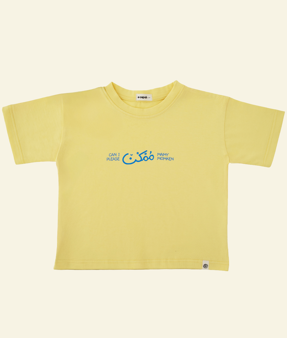 Front of the yellow Oupah Please Tee with blue print