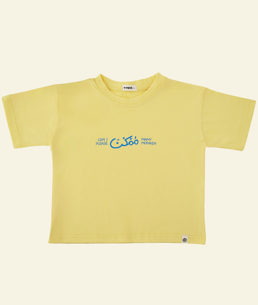 Front of the yellow Oupah Please Tee with blue print