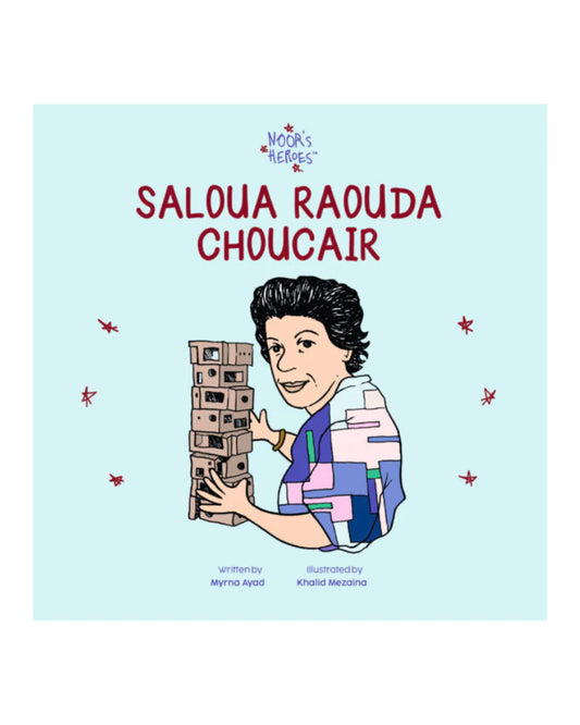 Nour's Heroes: Saloua Raouda Choucair