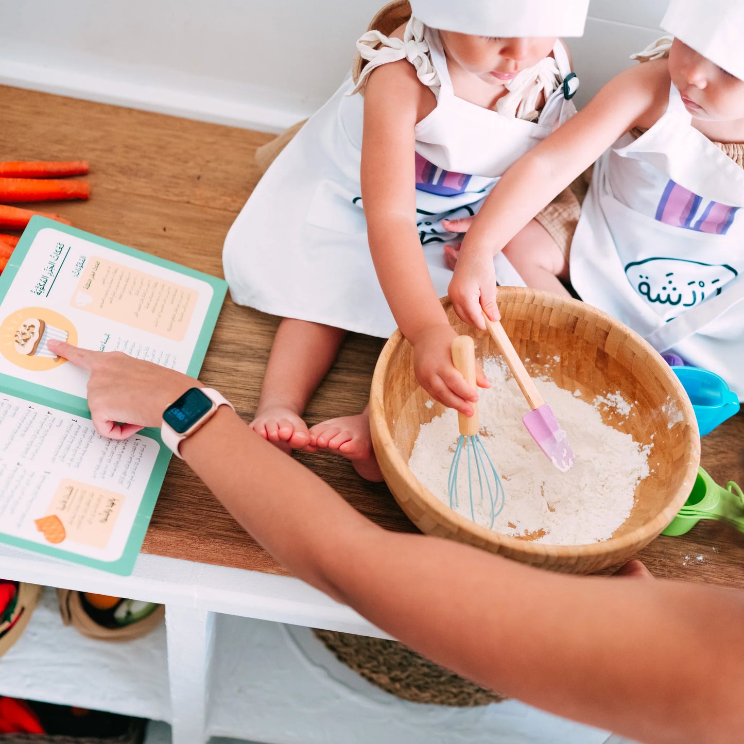 Ten Carrots (عَشْرُ جَزَرَات)