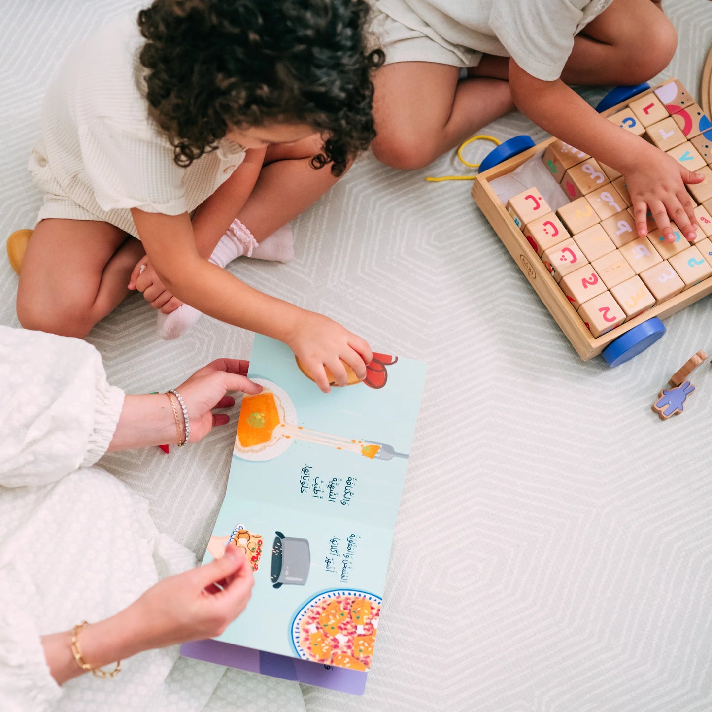 Palestine (فِلَسْطِين)