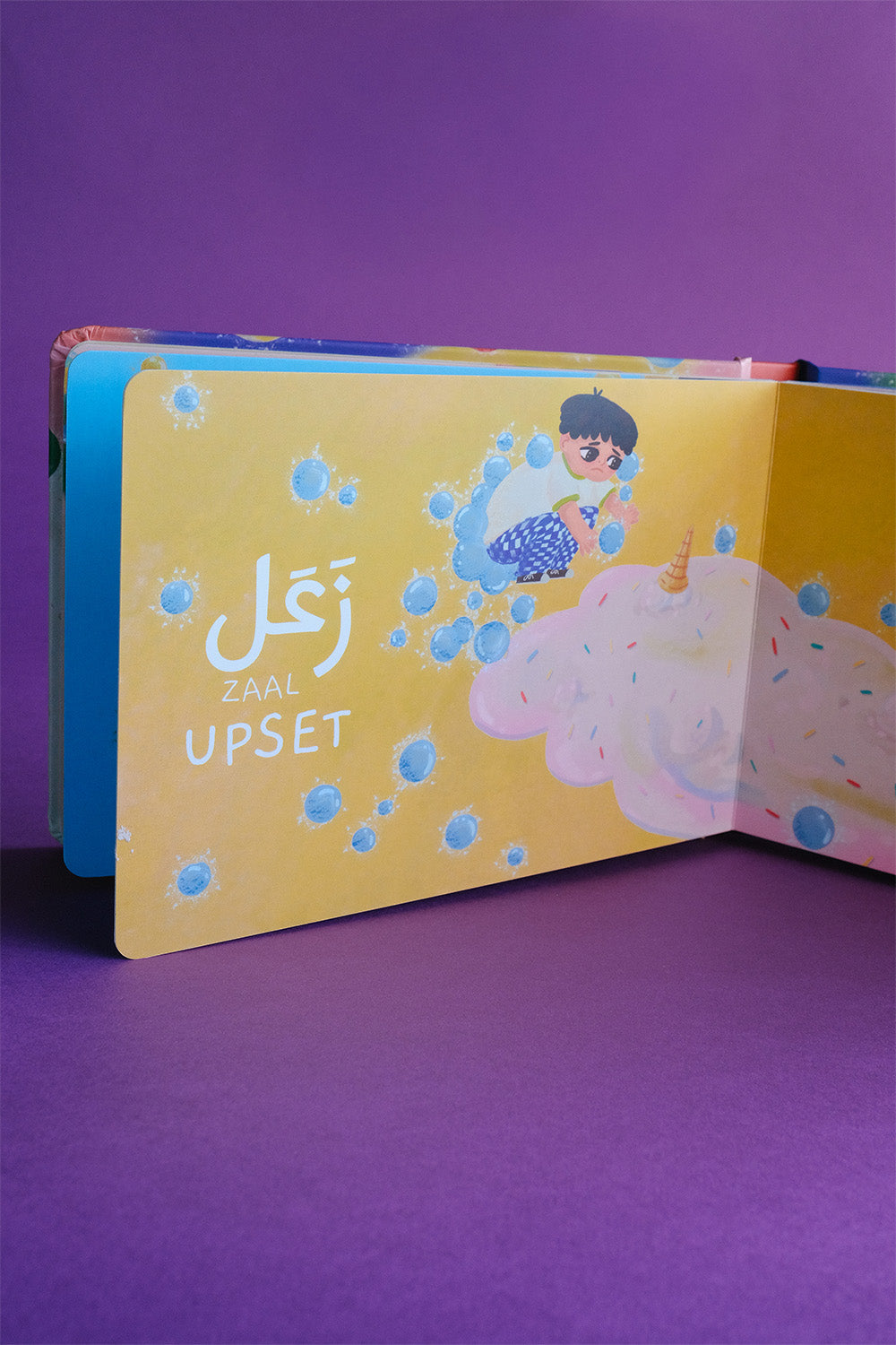 All My Feelings — Bilingual
Board Boo