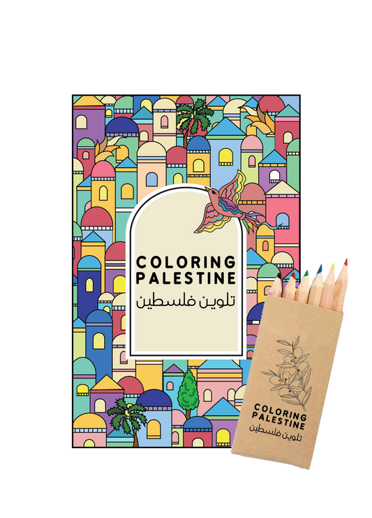 Mini Coloring Palestine Kit