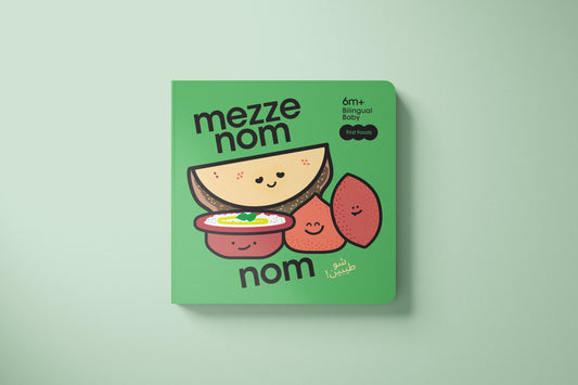 Mezze book