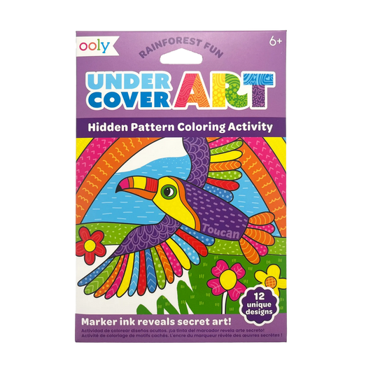 Undercover Art Hidden Pattern Coloring Activity- Rainforest Fun (12 PCS)