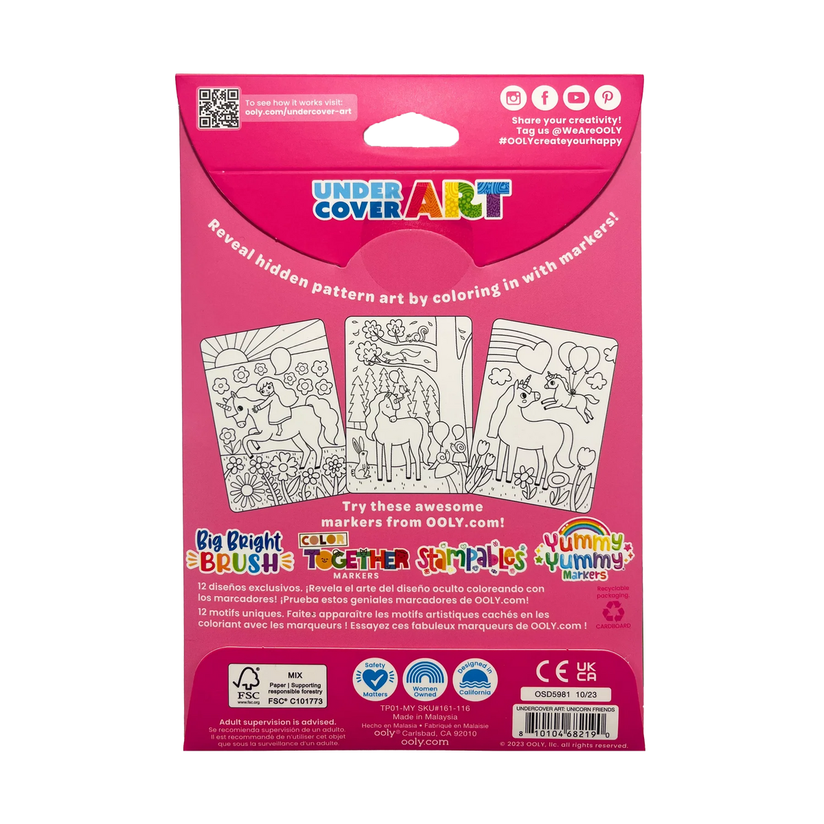 Undercover Art Hidden Pattern Coloring Activity- Unicorns (12 PCS)
