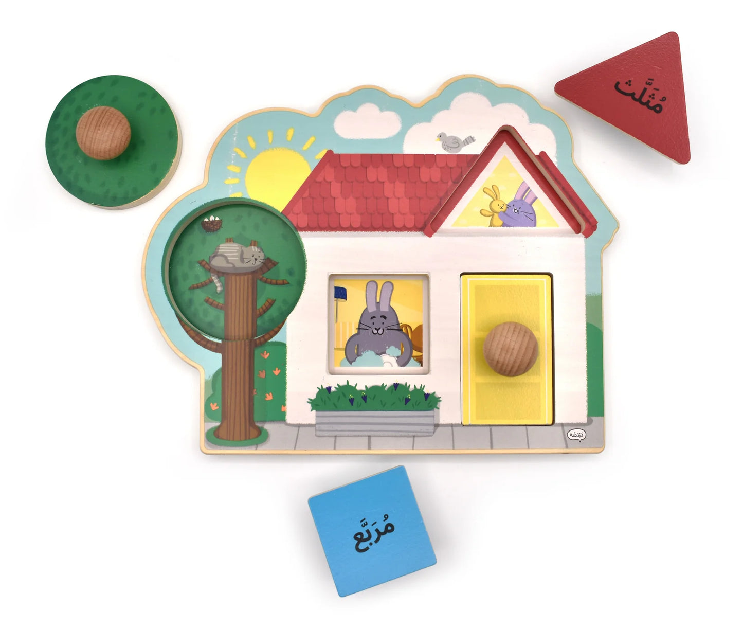 Wooden Arabic Shape Puzzles