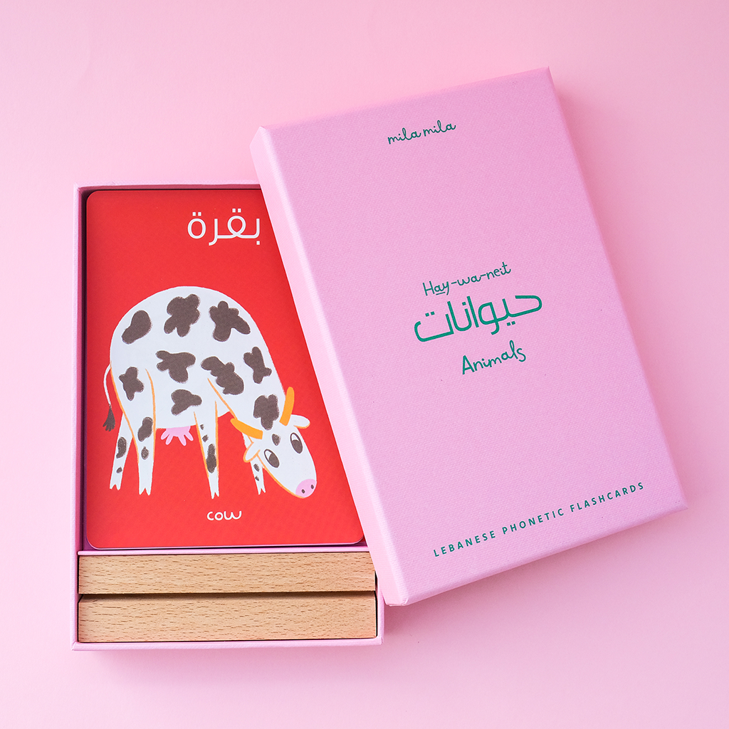 Animals- Arabic Flash Cards