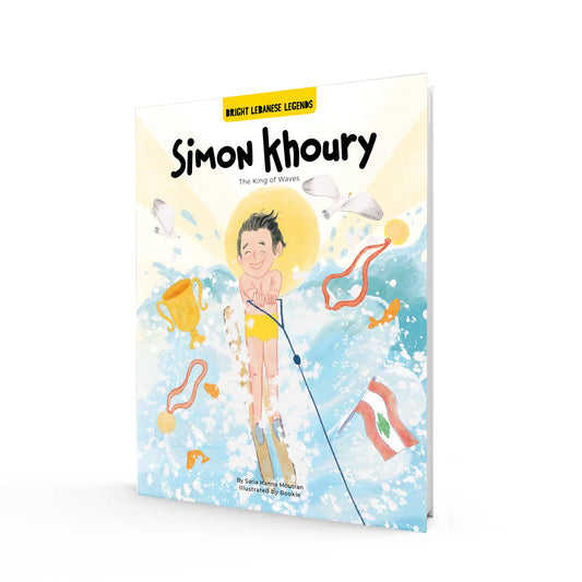 Head in The Stars Books- Simon Khoury