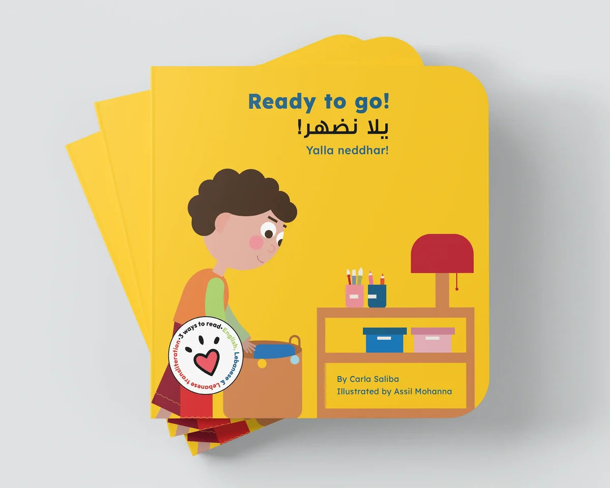 Ready to Go- Terghil Book