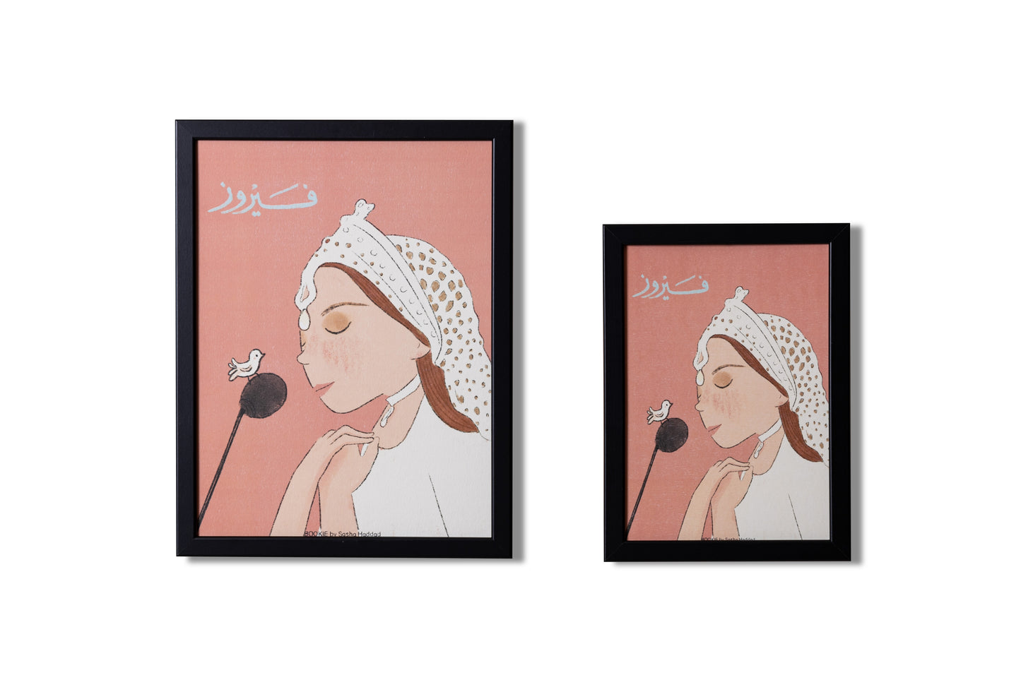 BABY FAIROUZ Wall Art