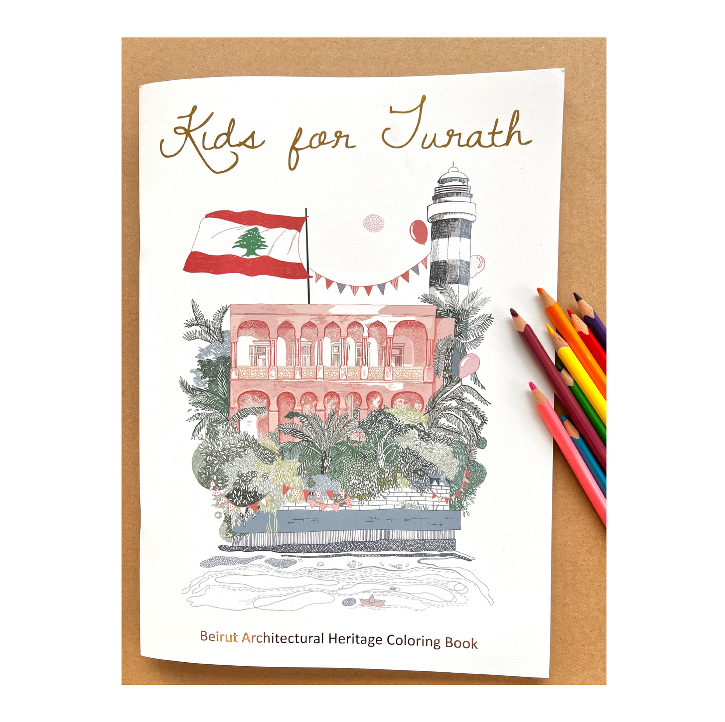 Beirut Coloring Books